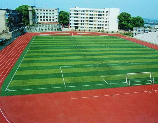 東營(yíng)墾利縣一中